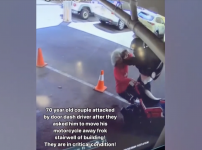 하와이, 주차장에서 노부부 폭행 사건 발생