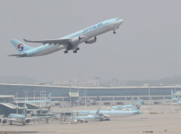인천 국제공항, 여객기 내에서 실탄 발견으로 조사 착수