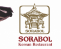 서라벌 회관 - Sorabol Restaurant