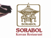 서라벌 회관 - Sorabol Restaurant
