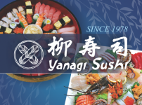 야나기스시-Yanagi Sushi