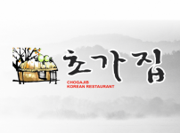 초가집 - Chogajip Korean Restaurant