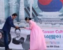 2024 추석 맞이 국악의 밤