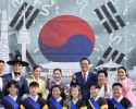 2024 추석 맞이 국악의 밤